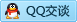 QQ在线咨询732193317